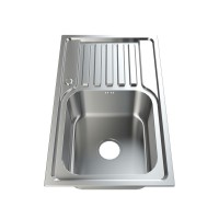 Cheap PriceList for Kitchen Sink Drainer Basket - MEJE 750×450 MM Stainless Steel Kitchen Sink-Large Bowl Sink with Basket Strainer (75 X 45 X 20 Cm) – Meje